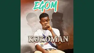 Egom
