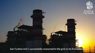 Central Asia's largest gas-fired plant unit 1 connected in 77 days.#Powering The Nation