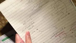 الصف الاول ثانوي (التبرير الاستنتاجي )