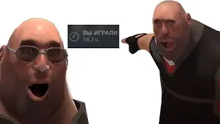 how to play team fortress 2 as a beginner (sniper, heavy gameplay)