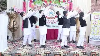 Ustade mohtaram ko Mera Salam kahana Hafiz Education system  Burj Atari Lahore