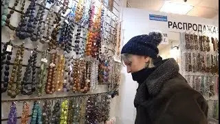 34. Пр. Ветеранов. СПб.  Про бразильского медиума... Мой любимый магазин, запахло Индией.