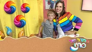 מעבדת הניסויים חוזרת בכל הצבעים