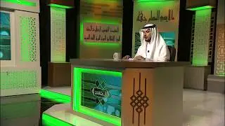 المحاضرة 16 - التفسير - المستوى الرابع - د. سلطان العتيبي - تفسير سورة الماعون