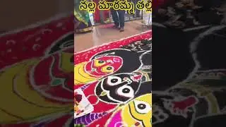 Eluru ganganamma talli jatara 🙏