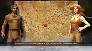 Age of Empires III: Definitive Edition Hard. Сталь - 2. Защита форта