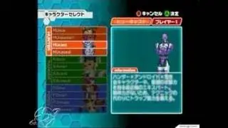 Phantasy Star Online Episode I & II GameCube Gameplay