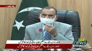 Railways Minister Azam Khan Swati Press Conference in Islamabad (24.05.21)