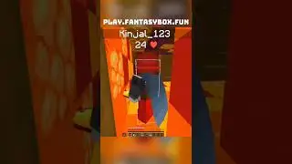 play.fantasybox.fun #fantasybox #boxpvp #фантазибокс #бокспвпсервер #pvp #пвп #сервермайнкрафт #серв