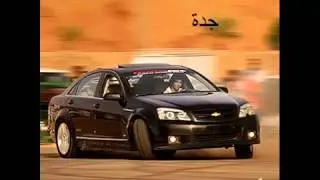 فيصل الراشد طياره مسرع - YouTube