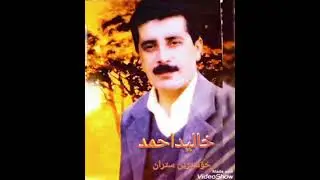 خالداحمد