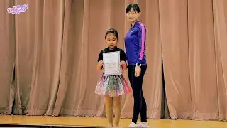 2025-08-26 Arco Dance 個人表演 | 暑期訓練課程結業匯演 | AS Chloe School of Gymnastics and Dance | 藍田茜草灣鄰里社區中心禮堂