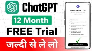 ChatGPT GO FREE india | How to Claim ChatGPT GO for FREE  | ChatGPT