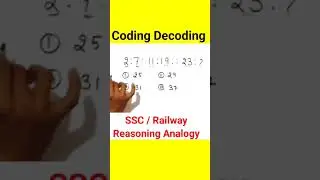 Missing Number Coding Decoding Reasoning Analogy #rrbgroupd #ssccgl #ntpc #rrb #ytshorts #ytviral