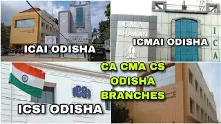 CA CMA CS ODISHA BRANCHES STATUS #odisha #ca