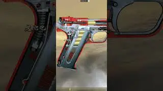 How to work Benelli B76 Pistol