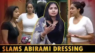 உள்ளாடை போடாம... Transparent Dress போட்டுட்டு இருக்கா... | Bigg Boss 3 Actress Madhumitha Interview