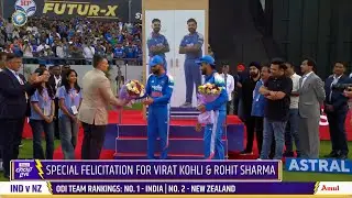 Watch : Virat Kohli and Rohit Sharma Farewell Ceremony During IND vs NZ Match Today