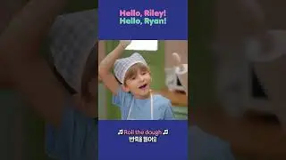 [THE EGG] 라일리 라이언과 함께 노래 불러요🎶ㅣ'Baking Time' MV