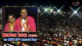 Mukesh Rishi speech at Mohan Babu University 32nd Annual Day celebrations |Mohan Babu| Vishnu Manchu