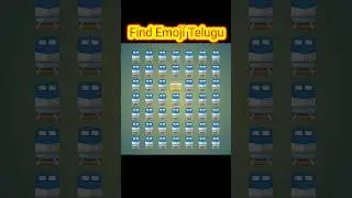 Find Emoji Telugu #emojyfind #emojigame #opticalillussion #emojiquiz #illusion #quizemoji