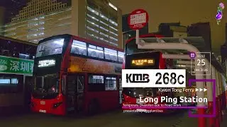 【改路無通告超亂】🇭🇰Hong Kong Bus KMB 268C V6X30 @XB7162 Kwun Tong Ferry Pier 🍆 Long Ping Station 觀塘碼頭🍆朗屏站