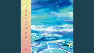 Tropical Climax (Tropical Dub)