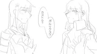 【手書】ゼウスの仲裁 Zeus no Chusai - Revue Starlight
