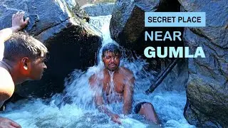 SONO Waterfall || Secret place near GUMLA #waterfall #hiddenwaterfalls
