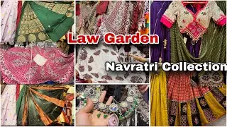 Law Garden Navratri Collection || Law Garden Ahmedabad Shopping || @pujasartistry