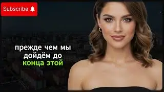 «В ту ночь я раскрыла секрет своего сына… И это навсегда изменило нашу семью