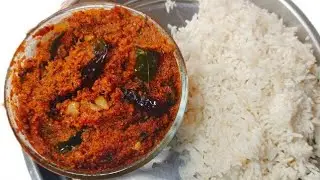 అమ్మ చేసే కంది పచ్చడి || వేడి వేడి అన్నంలో నెయ్యితో కలిపి తింటే భలే రుచిగా ఉంటుంది || Kandi Pachadi