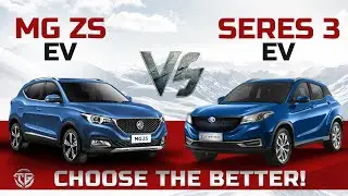 MG ZS aur Seres 3 main se konsi behtar hai? | The Garage Comparison