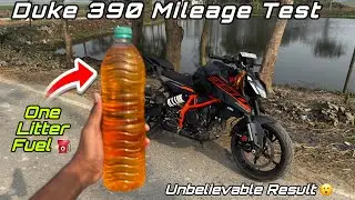 Duke 390 Mileage Test Unbelievable Performance 😮