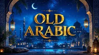 OLD ARABIC XIT (Dj Zuxa x Dj Tab)