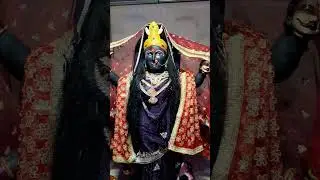 bheema devi peeth