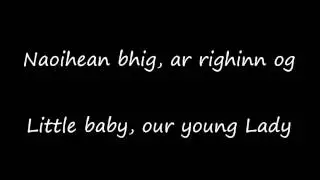 | Brave | Noble Maiden Fair | A Mhaighdean Bhan Uasal | lyrics |
