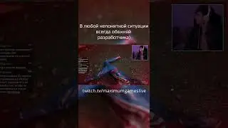 Илья на случай важных переговоров 