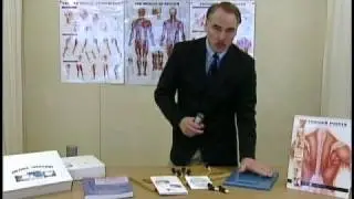 Fenix Stops Pain with Self-Care Trigger Point Therapy