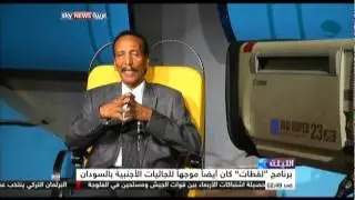 سودان . لقطات برنامج منوعات سوداني اشتهر في السبعينيات