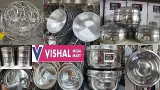 Vishal Mega Mart Unique & New Stainless Steel Products | Vishal Mega Mart New Arrivals | Latest Tour