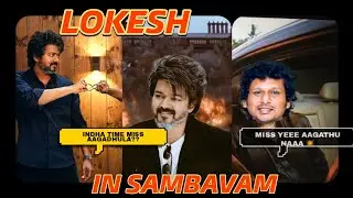 LOKESH MAKING HISTORY 💥|MR.JOSE|#lokeshkanagaraj #leo #thalapathy #master #vijay|