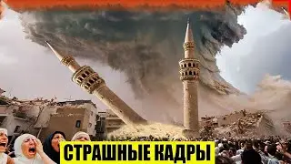 News Today 16/01/2026 - Emergencies, Disasters, Events of the Day Moscow, Thailand, India, USA, E...
