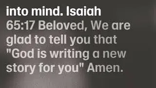 BIBLE VERSE: Isaiah 67:17 