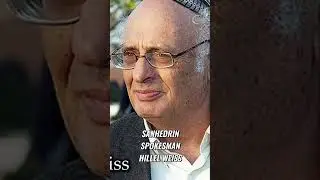 Rabbi Baruch Kahan: High Priest Ready for Temple Service