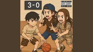 DAYUM (feat. RSG GUALA)