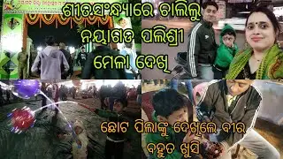 VIDEO 545a0e78 cb5a 4d16 a345 66a876a3c512