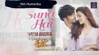 Suna Hai Lyrics || Female Version || Creative Studio and Computer || 7872760702