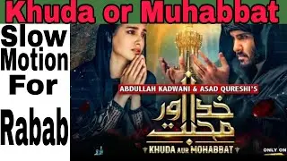 Khuda Or Muhabbat Drama Song || For Learning Slow And Fast Motion || Rabab Instrumental