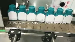 Automatic labeling machine for square bottle four side labeling